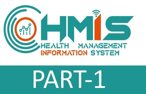 hmis health management information system